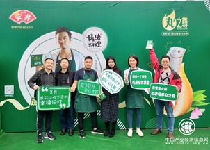 安井食品 以視覺為翼，借新內(nèi)容營(yíng)銷翱翔食品互聯(lián)網(wǎng)銷售新藍(lán)海