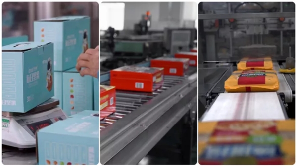 在這里，記憶中的“年味”可以被看到 食品互聯(lián)網(wǎng)銷售的數(shù)字化年俗