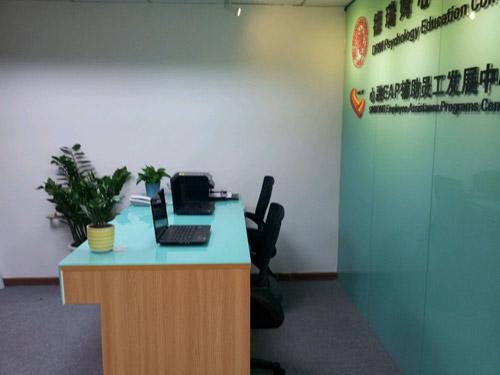 東莞知名抑郁情緒心理咨詢(xún)推薦 一對(duì)一專(zhuān)業(yè)支持在和真心理咨詢(xún)