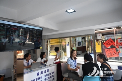 江津首個(gè)零工驛站 打造信息技術(shù)咨詢(xún)服務(wù)新高地